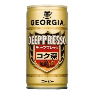 Illustration for article titled Japanese Products That Sound Awful in English